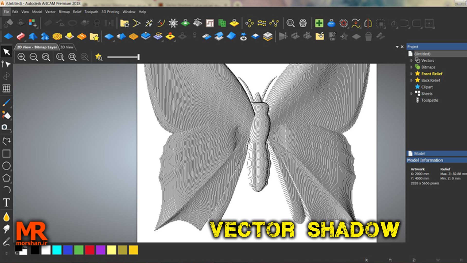 Vector Shadow